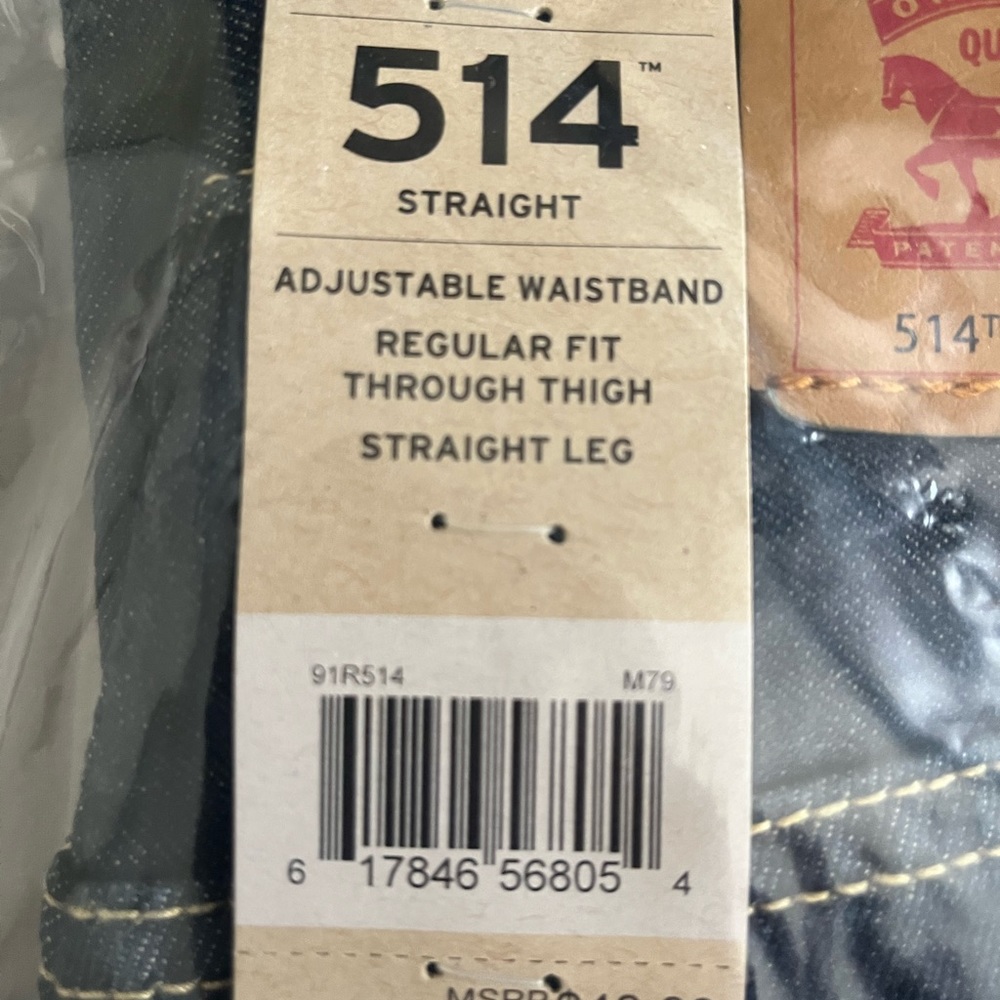 Levi’s boy’s straight fit jeans